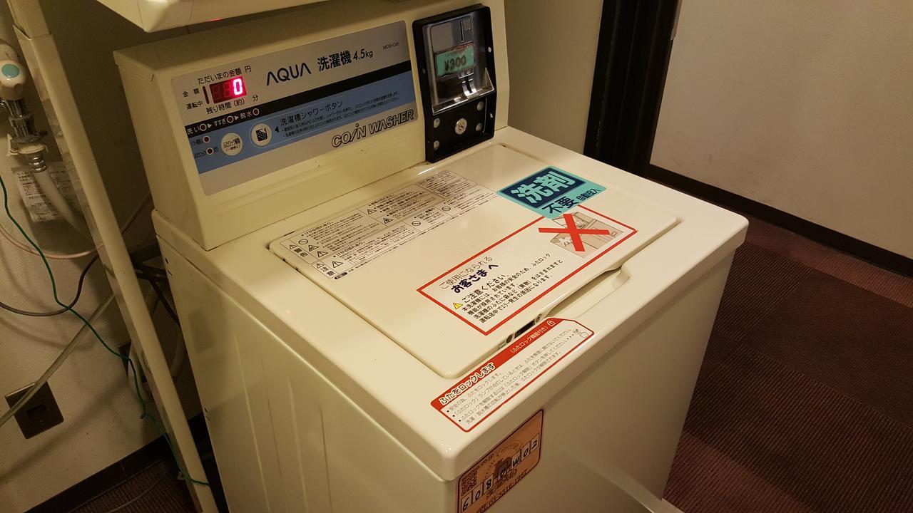 Europaeischer Hof Hotel Europe Fukushima  Eksteriør billede